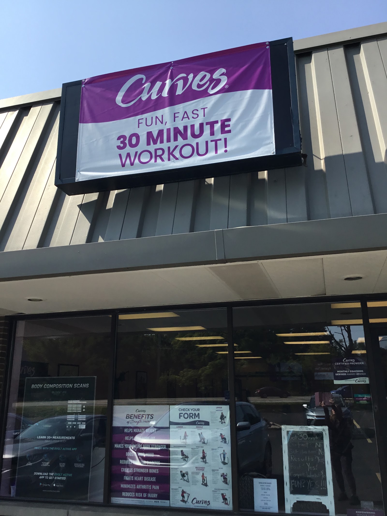 Curves of Northville/Novi — photo